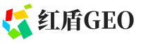 延吉红盾GEO